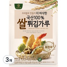 농협 쌀튀김가루, 3개, 450g