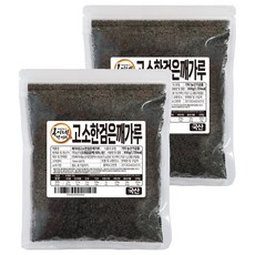 복이네먹거리 국산 검은깨가루/흑임자, 300g, 2개
