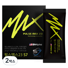 GC녹십자웰빙 펄스맥스 23 S7 EA-Alpha 헬스보조제, 14회분, 2개