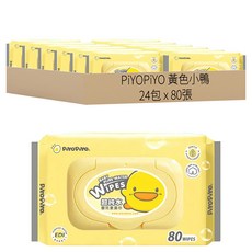 PiYOPiYO 黃色小鴨 純水嬰兒柔濕巾, 80張, 24包