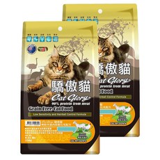 Cat Glory 驕傲貓 全齡貓用 低敏化毛配方乾飼料, 無穀羊雞肉, 250g, 2包