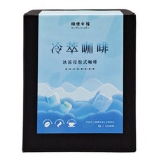 順便幸福 冷萃咖啡 曼特寧 12包/盒 冰涼浸泡式咖啡, 8g, 12包, 1盒