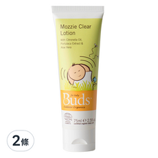 Buds 芽芽有機 日安系列 香茅精油外出防護乳 防蚊乳, 75ml, 2條