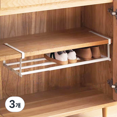 Meo 可伸縮多用途掛式收納層架 75公分, 3個, 白色