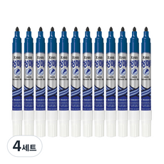파워 유성매직, 藍色, 48個