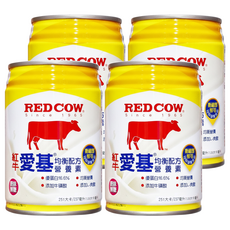 RED COW 紅牛 愛基均衡營養 237ml*4罐 (原味無糖，補充體力，均衡營養)