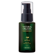 Abreeze Jollyard 潔麗雅 紫錐花絲澤護髮精華液 60ml, 1瓶