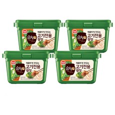 海表肉三味, 500g, 4個