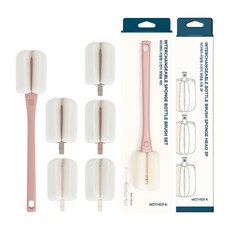 마더케이 국산 리필형 롱핸들 젖병솔 세트 + 젖병솔 리필 3p, 1세트, 인디핑크(핸들)