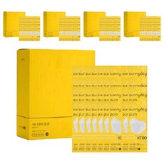 SUNNYDAY 퓨로 황사마스크 소형 KF80, 50개입, 5개, 화이트