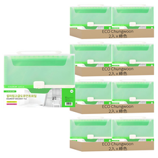 ECO Chungwoon 12層手提風琴夾, 綠色, 8個