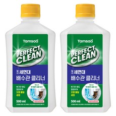 탐사 퍼펙트클린 겔타입 배수관 세정제 부식방지성분 함유, 500ml, 2개