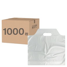 外帶雙杯咖啡提袋, 1組, 1000枚