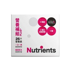 MAMMY VILLAGE 六甲村 營養補給PLUS+ 26種營養素 酸甜粉末, 2.5g, 1盒, 30包