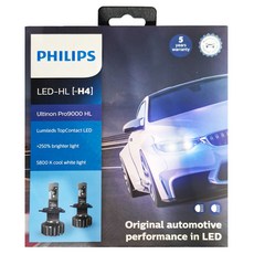 PHILIPS 飛利浦 台灣公司貨 Ultinon Pro9000 LED超亮鑽光頭燈 +250% 2個, H4, 1盒