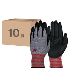 3M 百利 Super Tough 耐用安全手套, 10雙, 黑灰色