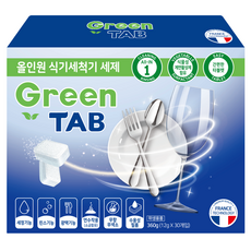 Sauber Green Tab 多合一洗碗機專用洗滌劑, 360g, 1個