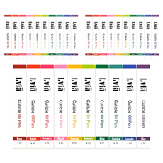 Lvia 指緣油 10款入, 3ml, 3組