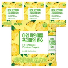 優質鳳梨萃取酵素粉, 90g, 4盒