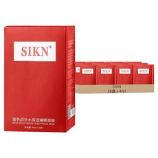 SIKN 凍齡美白睡眠面膜, 80ml, 20條, 18盒