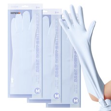 브릭글로 오브제포키친 질긴 니트릴 고무장갑 양손착용 세트, 소프트블루, 중(M), 3세트