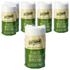리씽크 빨아쓰는 행주타올, 150매, 6개