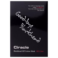 Ciracle 去黑頭妙鼻貼 附擠粉刺棉棒, 20片, 1盒