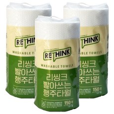 리씽크 빨아쓰는 행주타올, 150매, 3개