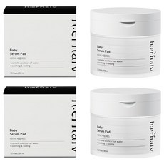 어네이브 베이비 세럼패드 70p, 2개, 90ml