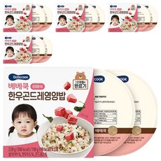 베베쿡 완료기 한우곤드레영양밥 실온이유식 2p, 혼합맛(한우/곤드레), 220g, 5개
