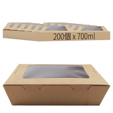 萬福 牛卡纸開窗 700ml, 1箱, 200個裝