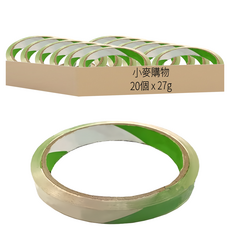 小麥購物 透明膠帶 小(12mm x 40Y) 27g, Y369, 20個