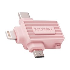 POLYWELL 寶利威爾 三合一OTG轉接頭 PW15-T65-0509, POLYWELL USB三合一OTG, 粉色, 1個