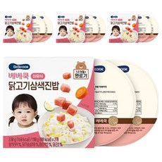 베베쿡 완료기 닭고기삼색진밥 실온이유식 2p, 닭고기, 220g, 4개