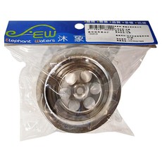 Elephant Waters 沐象 圓形球用落水, 2吋, 1個