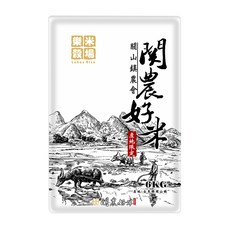 樂米穀場 台東關山鎮農會關山米, 6kg, 1包, CNS二等