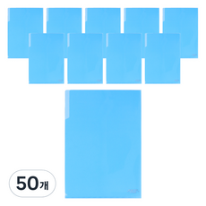 모닝글로리 A4 PP 라이트홀더, 블루, 50개