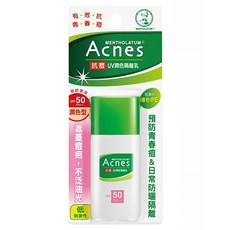 MENTHOLATUM 曼秀雷敦 Acnes 抗痘UV隔離乳 SPF50 PA+++ 高效防曬 添加 Pionin及BHA, 潤色型, 1瓶