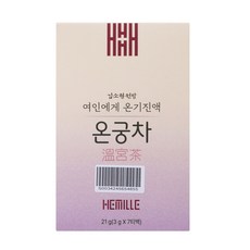 Hemille 金素亨院長 溫暖精華 溫宮茶 茶包, 3g, 7個, 7入, 1個