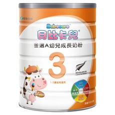 Babecare 貝比卡兒 金選A 幼兒成長牛奶粉3號 (1-3歲幼兒適用), 900g, 1罐