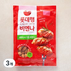 롯데햄 롯데비엔나 소시지, 1kg, 3개