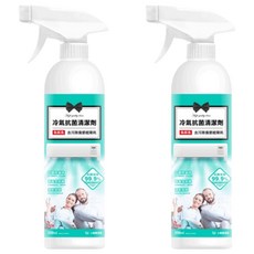 免水洗 抗菌冷氣清潔劑 小蒼蘭, 2個, 350ml