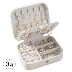 아이딥 주얼리 보관함 악세서리 진열대 목걸이 귀걸이 반지 수납, 화이트, 3개