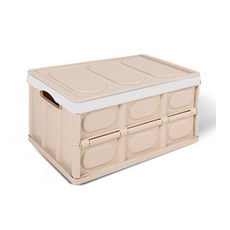 URBAN CAR 車用魔術折疊箱, 淺米色