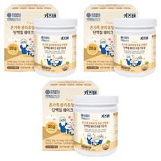키즈텐 온가족 단백질 초유 산양유 유청단백질 콜라겐, 288g, 3개