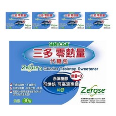 SENTOSA 三多 零熱量代糖包 30包入 赤藻糖醇, 30g, 5盒
