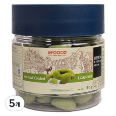 LAFOOCO 芥末腰果, 5罐, 180g