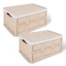 URBAN CAR 車用魔術摺疊箱 56L x 2入, 淺米色