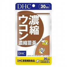 DHC 台灣公司貨 濃縮薑黃 30日份, 60顆, 345mg, 1包