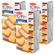 Mr.Ito 伊藤製菓 香草風味夾⼼餅乾, 3盒, 66g